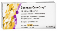 Соликва СолоСтар р-р д/п/к введ 100ЕД/мл+50мкг/мл 3мл картр в шприц-ручк №3