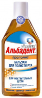 АЛЬБАДЕНТ БАЛЬЗАМ ДЛЯ ПОЛОСТИ РТА ПРОПОЛИС ДЛЯ ЧУВСТВИТЕЛЬНЫХ ДЕСЕН 400МЛ