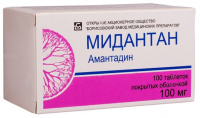 МИДАНТАН 100 МГ N100 ТАБЛ П/ПЛЕН/ОБОЛОЧ