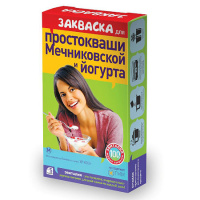 ЗАКВАСКА БАКТЕРИАЛЬНАЯ ДЛЯ ПРОСТОКВАШИ МЕЧНИКОВСКОЙ И ЙОГУРТА N5 ПАК/ЭВИТАЛИЯ/