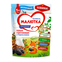 МАЛЮТКА КАША МОЛОЧНАЯ ГРЕЧНЕВАЯ С ЧЕРНОСЛИВОМ 220,0