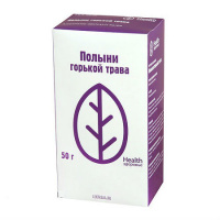 Полынь трава 50г