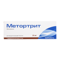 МЕТОРТРИТ 10 МГ/МЛ 2,5МЛ N1 ШПРИЦ Р-Р Д/ИН+ИГЛА