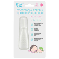 ROXY-KIDS ТРУБКА ГАЗООТВОДНАЯ ДЛЯ НОВОРОЖДЕННЫХ RTW-2W/ЦВЕТ ТРУБКИ БЕЛЫЙ
