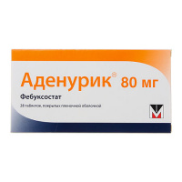 Аденурик 80мг №28 таб. п/пл/об