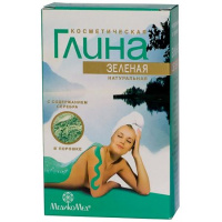 ГЛИНА ЗЕЛЕНАЯ С СЕРЕБРОМ КОСМЕТИЧЕСКАЯ 100,0