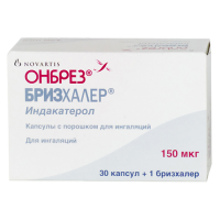 ОНБРЕЗ БРИЗХАЛЕР 150МКГ N30 КАПС С ПОР Д/ИНГ