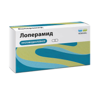 Лоперамид Реневал капс. 2мг N10