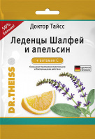 Доктор тайсс леденцы шалфей-апельсин-вит С 75г