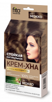 FITO КОСМЕТИК КРЕМ-ХНА ИНДИЙСКАЯ В ГОТОВОМ ВИДЕ МОККО 50МЛ
