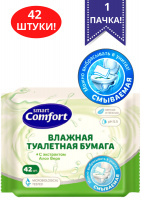 SMART COMFORT ТУАЛЕТНАЯ БУМАГА ВЛАЖНАЯ С ЭКСТРАКТОМ АЛОЭ ВЕРА N42