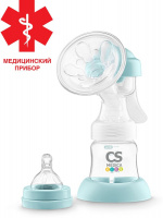 Молокоотсос ручной CS Medica KIDS CS-41