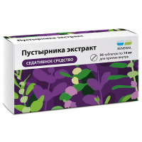 Пустырника экстракт Реневал таб. 14мг N56
