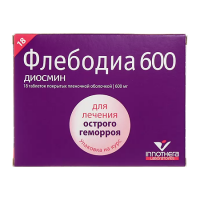 ФЛЕБОДИА 600 600 МГ N18 ТАБЛ П/ПЛЕН/ОБОЛОЧ