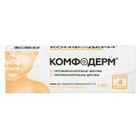 Комфодерм мазь 0,1% 30г N1