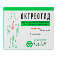 ОКТРЕОТИД 100МКГ/МЛ 1МЛ N10 АМП Р-Р В/В П/К /ФАРМ-СИНТЕЗ/