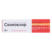 Скиноклир крем д/нар.прим. 20% туба 30г