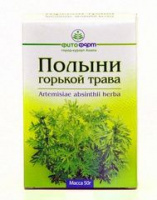 ПОЛЫНИ ГОРЬКОЙ ТРАВА 50,0/ФИТОФАРМ