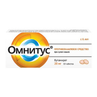 Омнитус таб. с модиф. высв. п/п/о 20мг №10