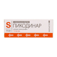Пикодинар капли д/пр.вн. 7.5мг/мл фл. 15мл