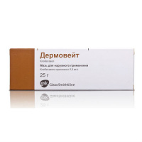 Дермовейт мазь 0,05% 25г N1