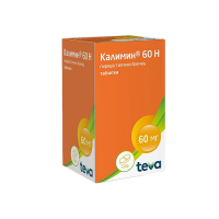 Калимин 60 Н таб. 60мг N100