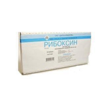 РИБОКСИН 20 МГ/МЛ 5МЛ N10 АМП Р-Р В/В/ДАЛЬХИМФАРМ/