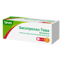 Бисопролол-Тева таб. п/п/о 5мг №50
