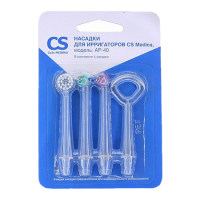 СИ ЭС МЕДИКА (CS Medica) AP-40 Насадка д/ирригатора Aqua Pulsar №4 #