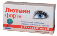 Лютеин форте капс х30