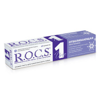 ROCS ЗУБНАЯ ПАСТА UNO WHITENING 74,0