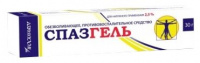 Спазгель гель д/наруж прим 2,5 % туба 30 г х1
