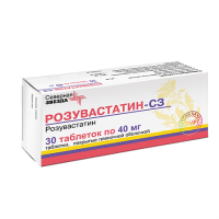 Розувастатин-СЗ табл п/о плен 40 мг х30 ^