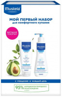 МУСТЕЛА БЕБЕ Набор (Гель д/куп 2в1 200мл+Молочко для тела Hydra bebe 300мл)