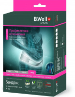 БАНДАЖ CARE W-432 НА ОБЛАСТЬ МАЛОГО ТАЗА/БЕЛЫЙ/XL