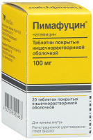 ПИМАФУЦИН 100 МГ N20 ТАБЛ КИШЕЧНОРАСТВОР П/О