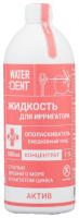 ВАТЕРДЕНТ Жидкость д/ирригатора+ополаск (ежеднев уход) 500мл