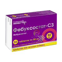 Фебуксостат-СЗ табл п/о плен 80 мг х30