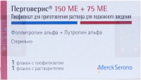 ПЕРГОВЕРИС 150МЕ+75МЕ N1ФЛАК ЛИОФ Д/Р-РА+Р-ЛЬ N1 Д/ПОДКОЖ