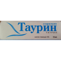 Таурин (капли глаз. 4% 10 мл  фл.-кап. инд.уп)