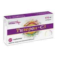 Тилорон-СЗ табл п/о плен 125 мг х10