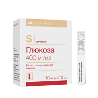 Глюкоза р-р в/в введ 400 мг/мл амп 10 мл х10