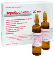 ЦЕРЕБРОЛИЗИН 20МЛ N5 АМП Р-Р Д/ИН
