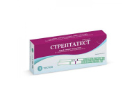 СТРЕПТАТЕСТ ЭКСПРЕСС-ТЕСТ ДЛЯ ДИАГНОСТИКИ В-ГЕМОЛИТИЧЕСКОГО СТРЕПТОКОККА ГРУППЫ А N5