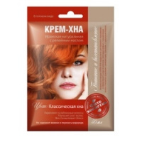 FITO КОСМЕТИК КРЕМ-ХНА ИРАНСКАЯ НАТУРАЛЬНАЯ В ГОТОВОМ ВИДЕ КЛАССИЧЕСКАЯ ХНА 50МЛ