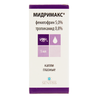 Мидримакс капли глаз фл/кап 5 мл х1