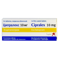 ЦИПРАЛЕКС 10 МГ N14 ТАБЛ П/ПЛЕН/ОБОЛОЧ