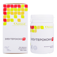 Элеутерококк П таб. п.о 0,205г N100