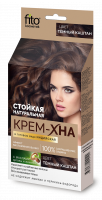 FITO КОСМЕТИК КРЕМ-ХНА ИНДИЙСКАЯ В ГОТОВОМ ВИДЕ ТЕМНЫЙ КАШТАН 50МЛ