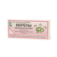 Марены Красильной Экстракт табл 250 мг блист х20 ^